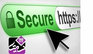 پروتکل SSL  چیست؟